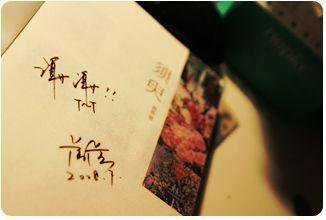 英语课代表被我c了一节课